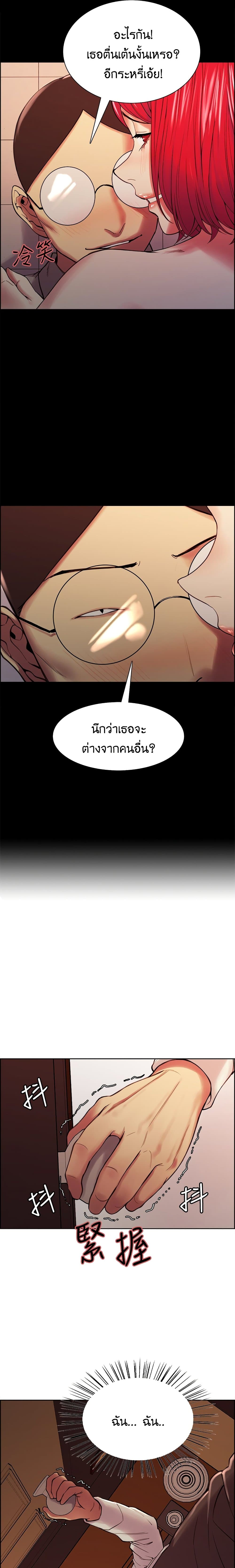 0007.jpg