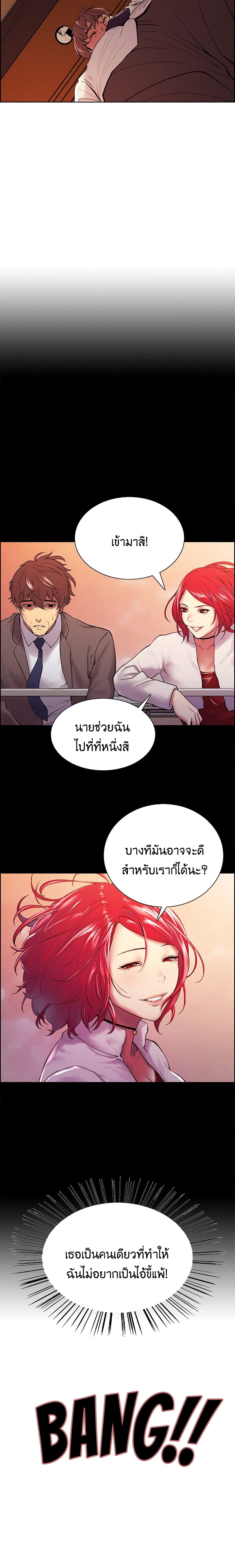 0008.jpg