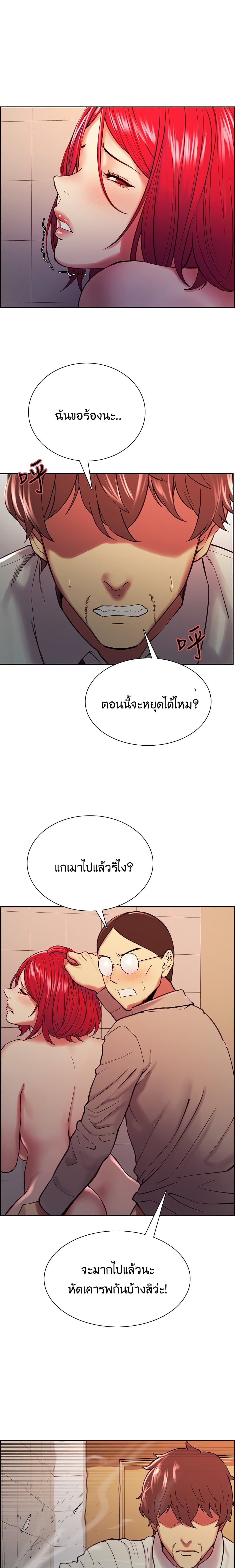 0009.jpg