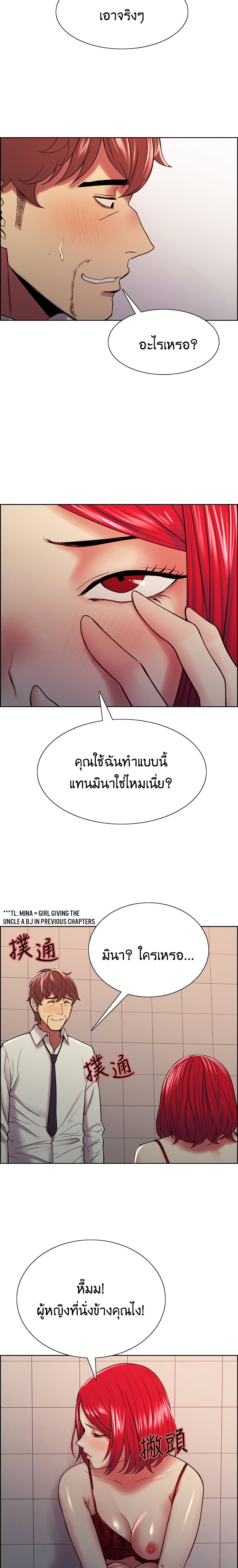 0014.jpg