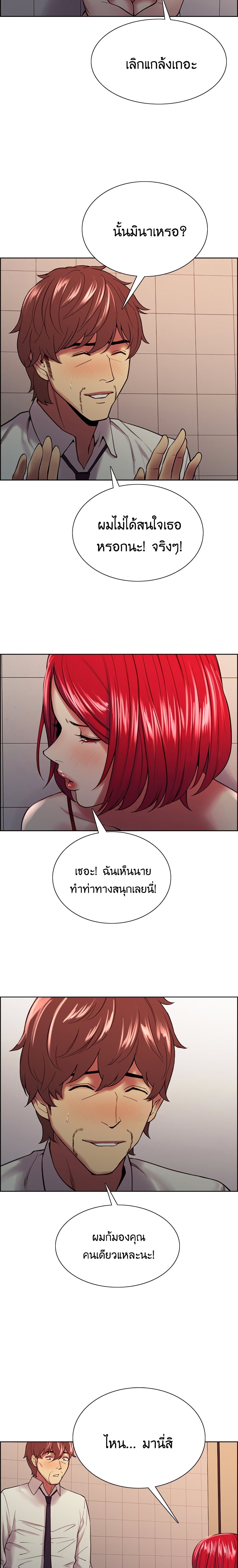 0015.jpg