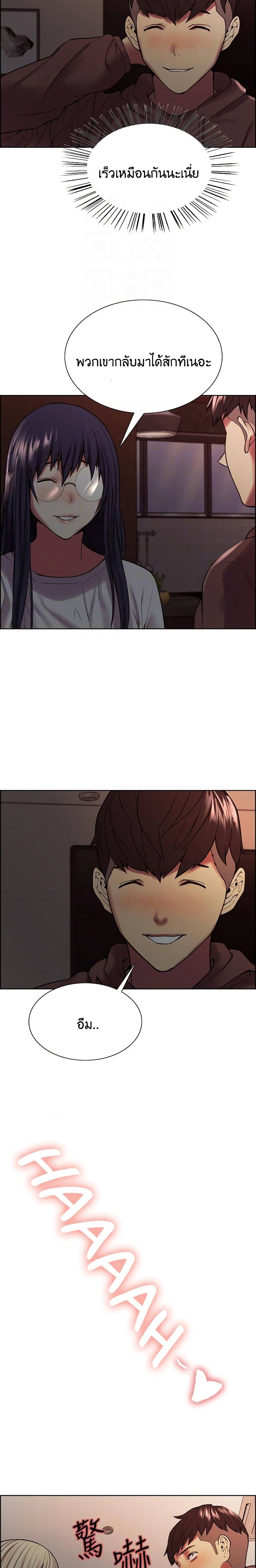 0002.jpg