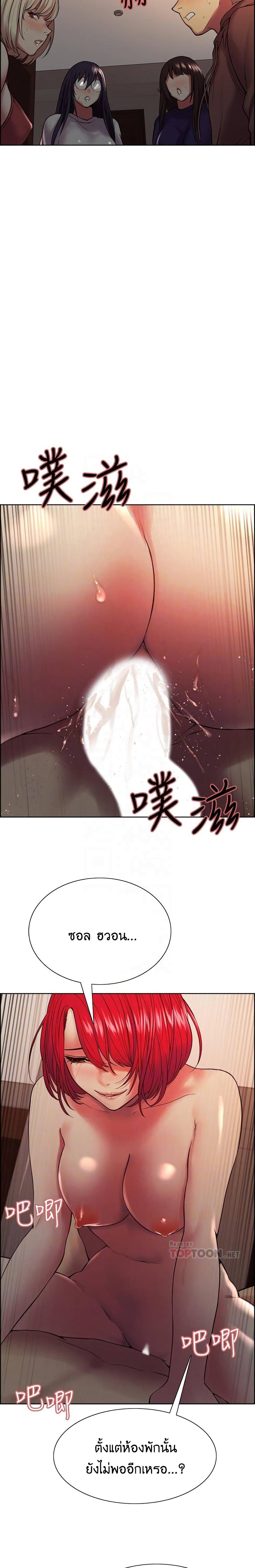 0003.jpg