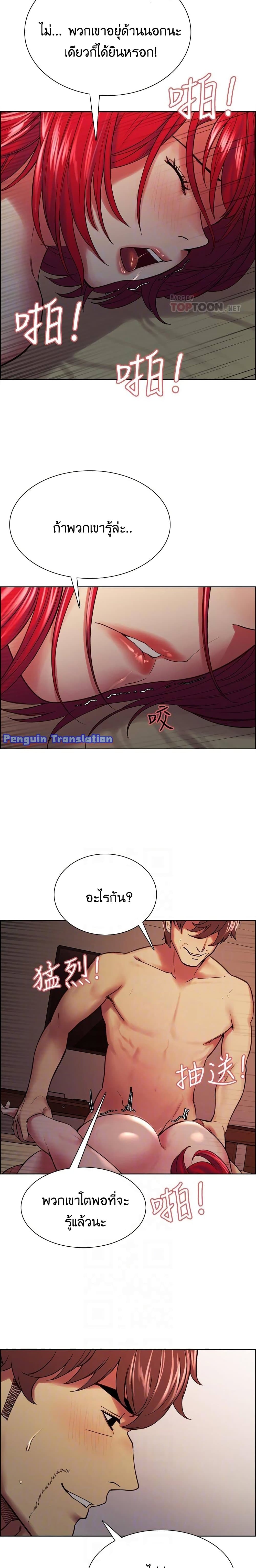 0007.jpg