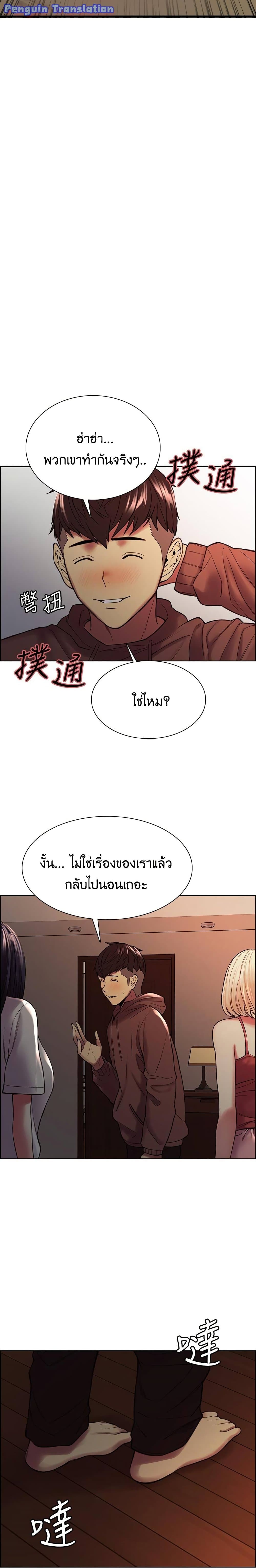 0009.jpg