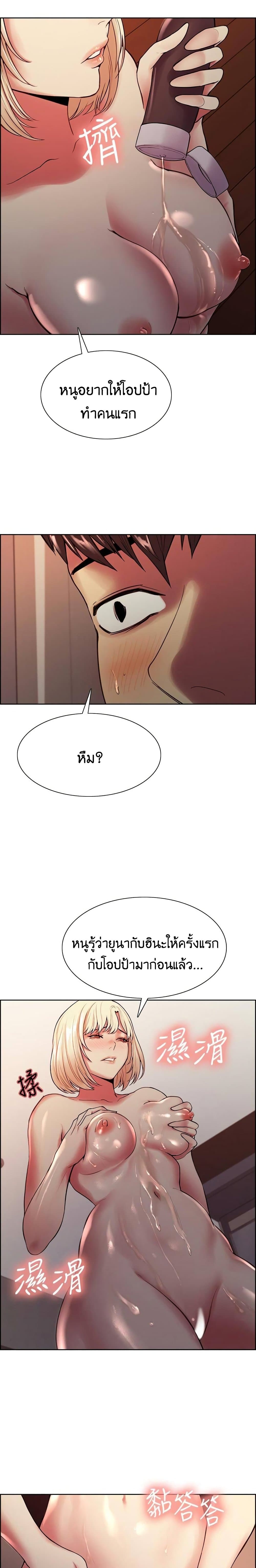 0017.jpg