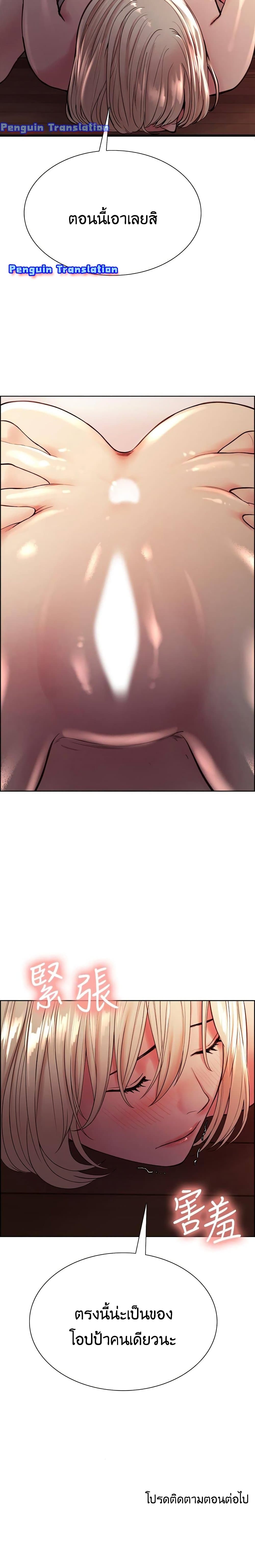 0020.jpg
