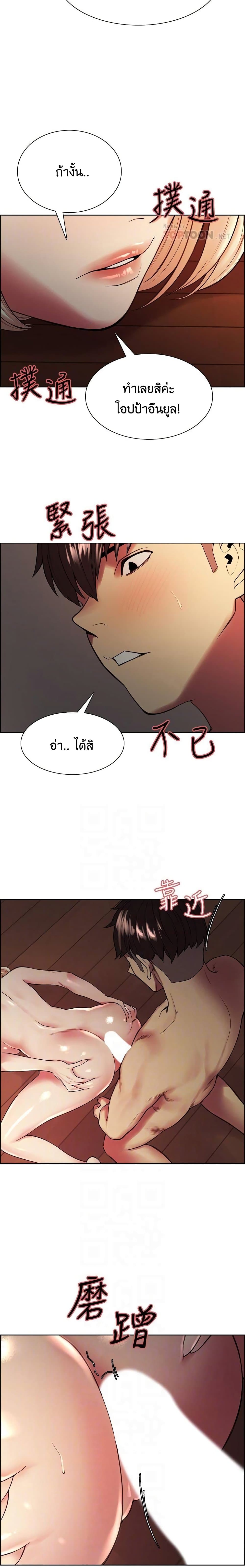 0002.jpg