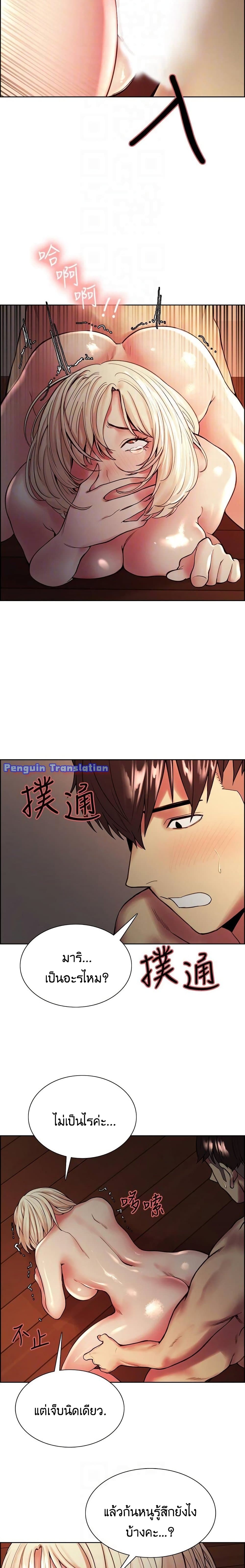 0005.jpg