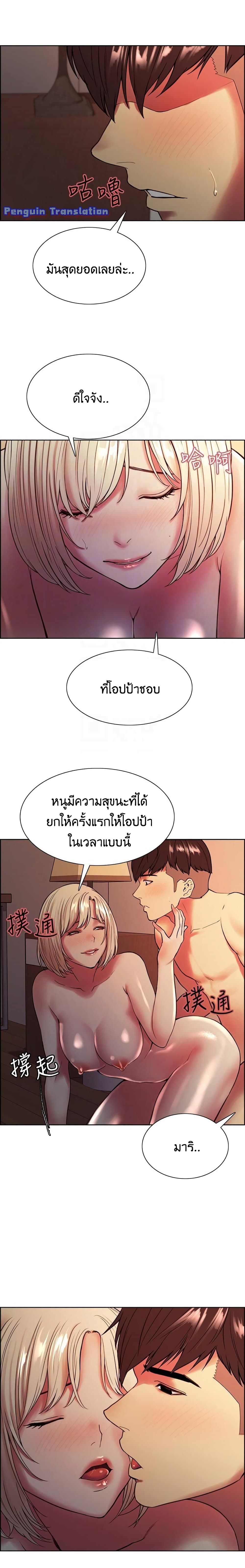 0007.jpg