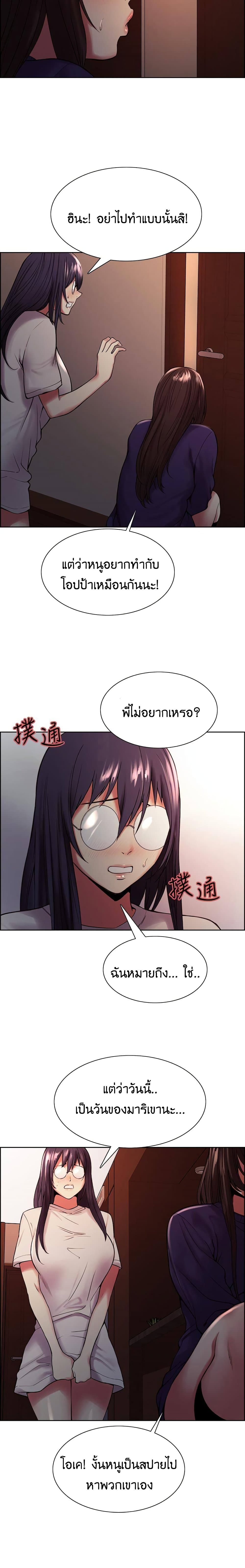 0010.jpg