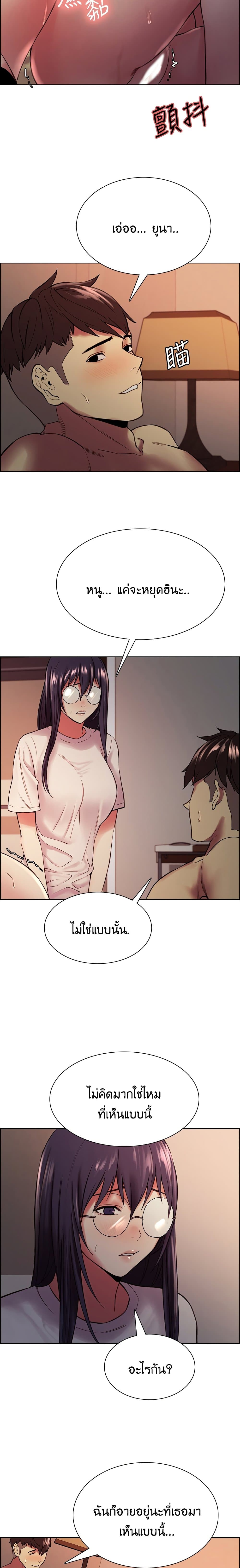 0003.jpg