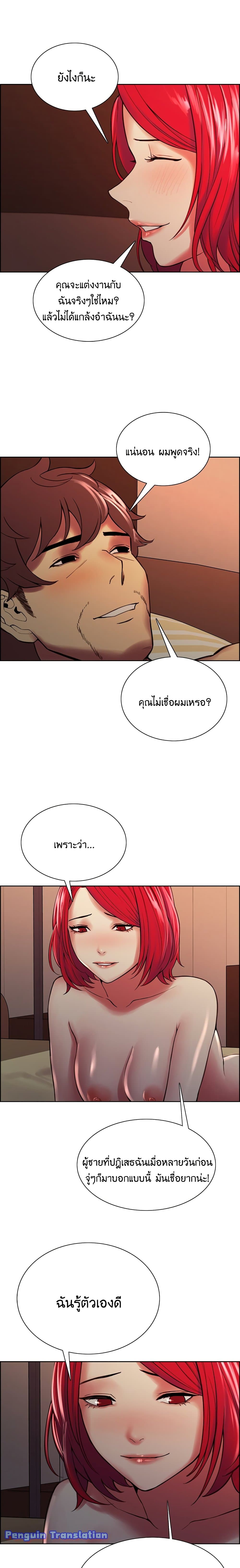 0012.jpg