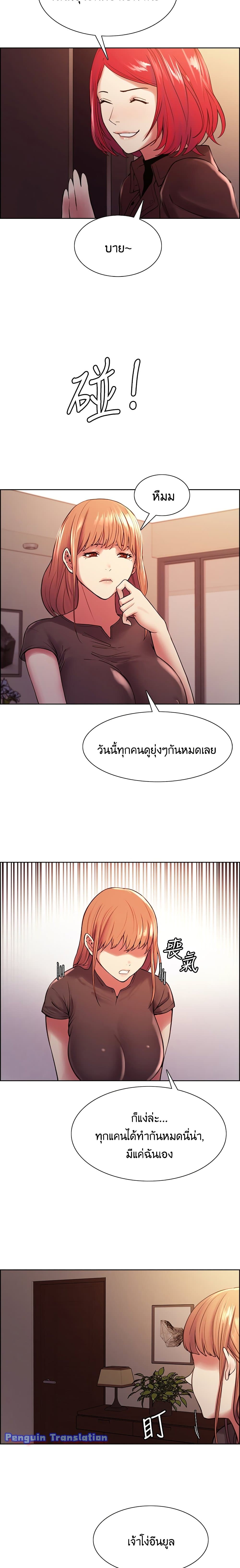0017.jpg