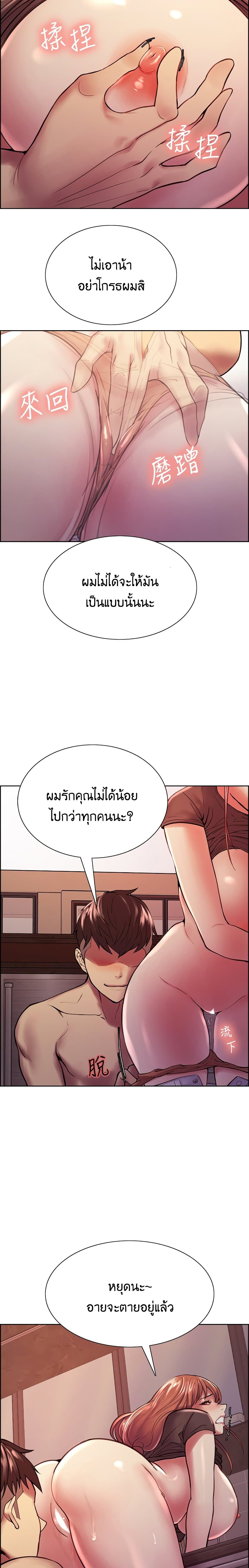 0003.jpg