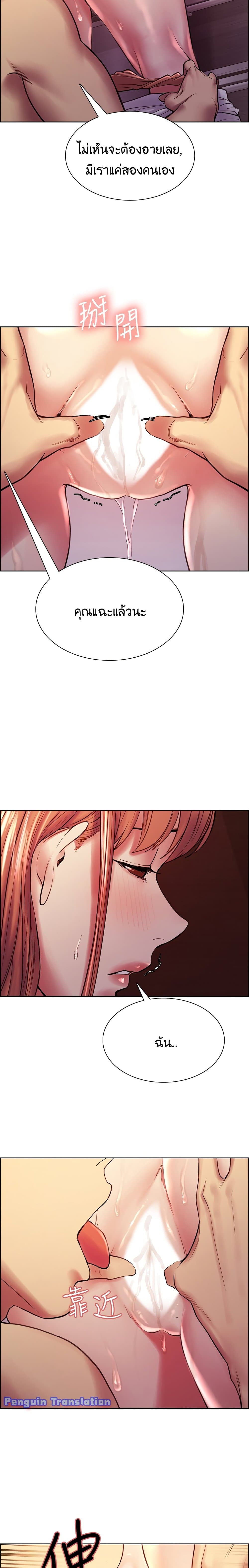 0004.jpg