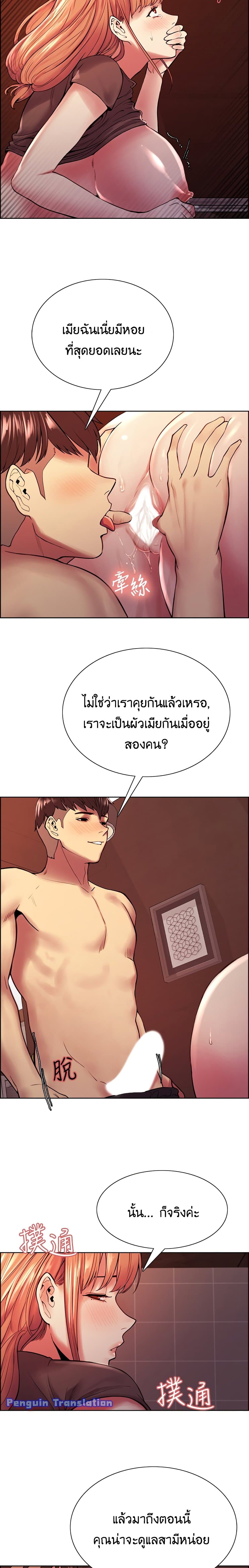 0006.jpg