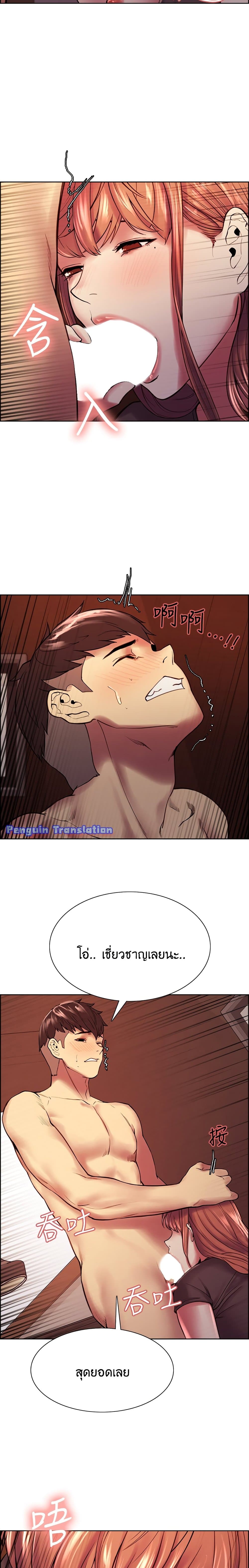 0008.jpg