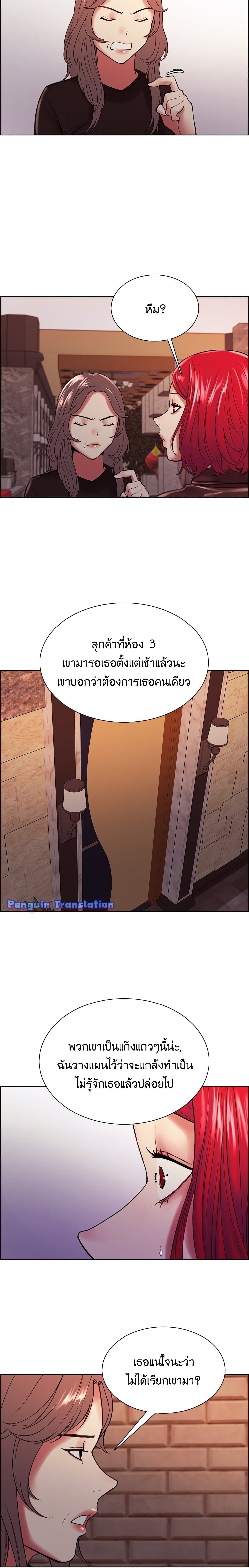 0017.jpg