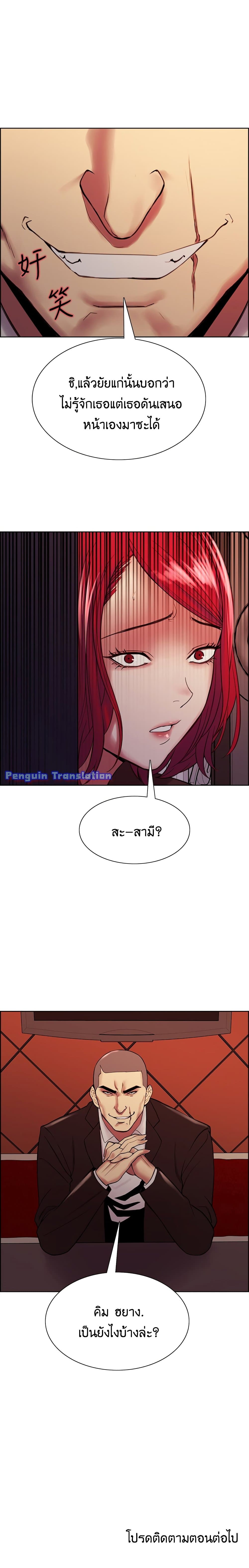 0020.jpg
