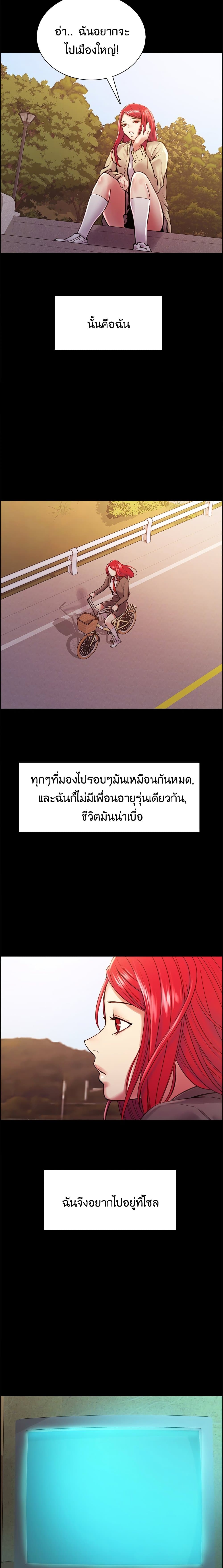0002.jpg