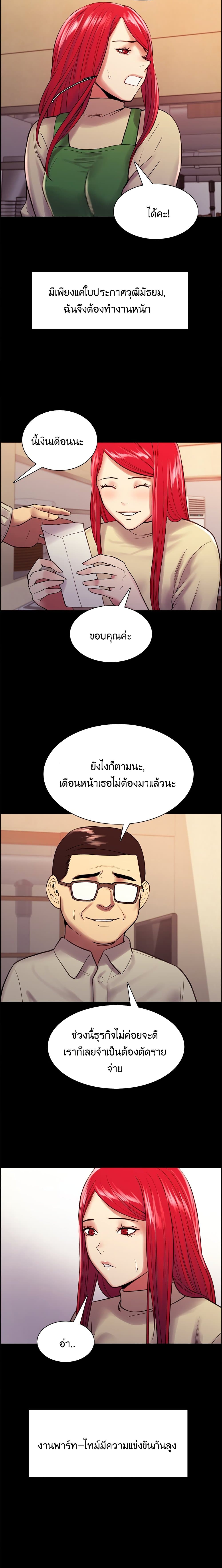 0007.jpg