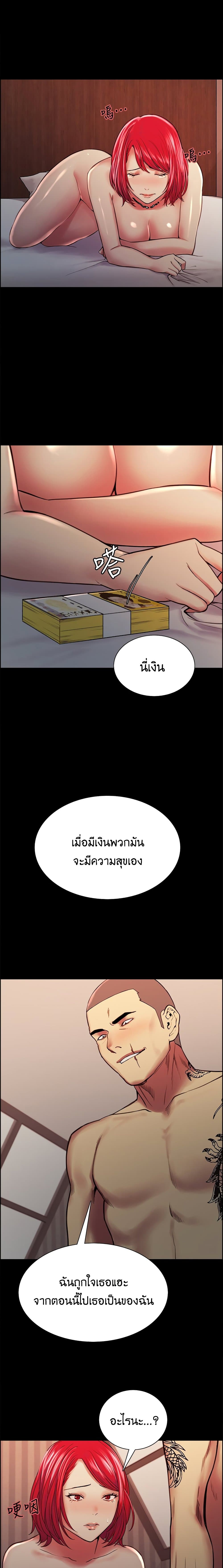 0019.jpg