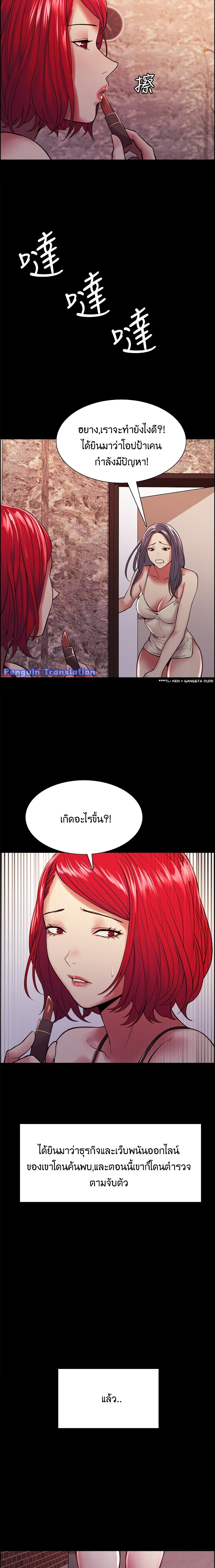 0007.jpg