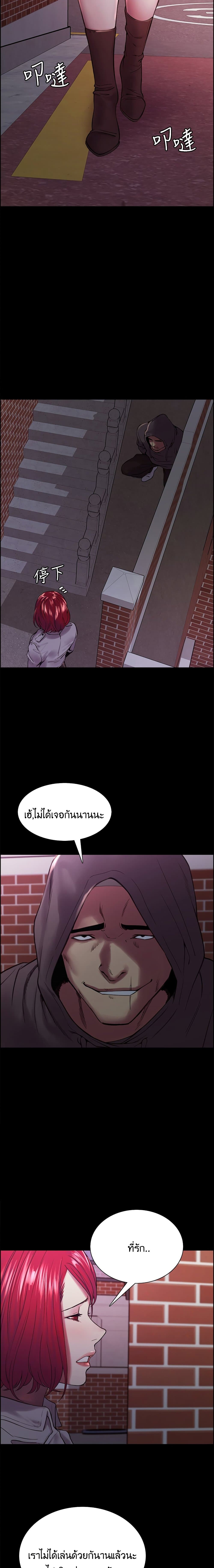 0008.jpg