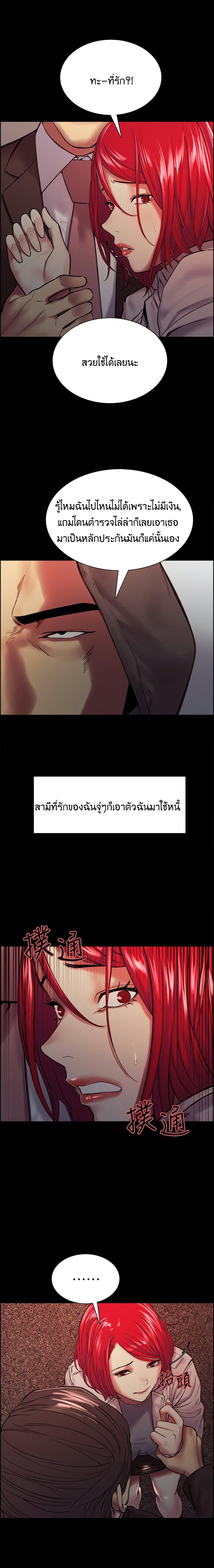 0010.jpg