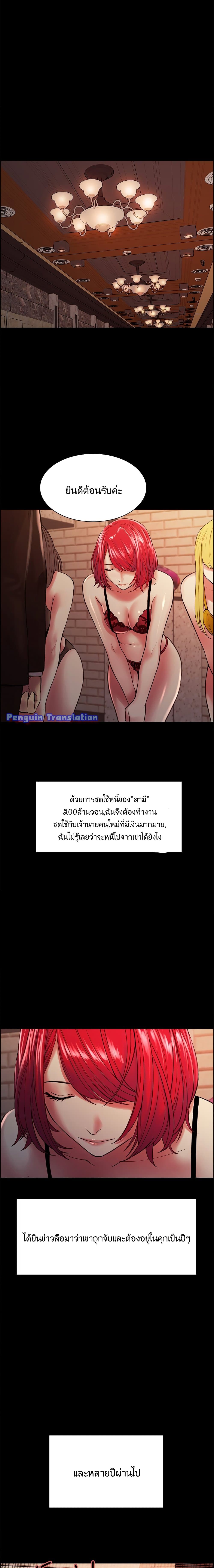 0013.jpg