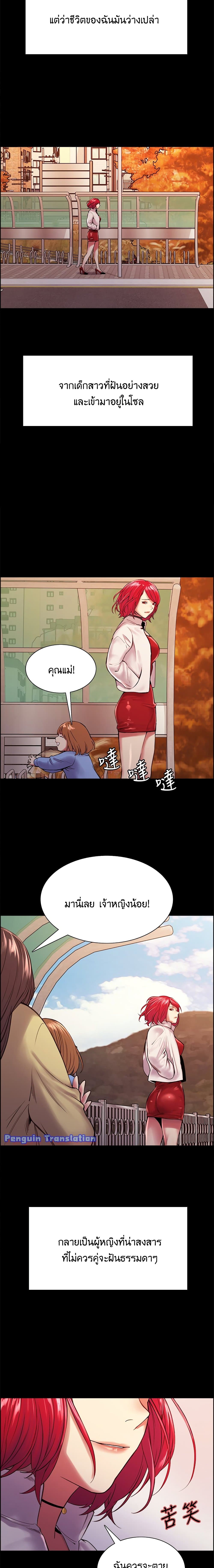 0015.jpg
