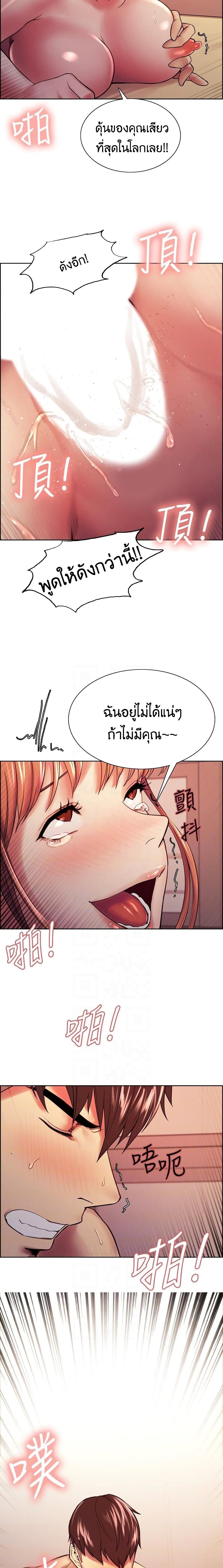 0002.jpg