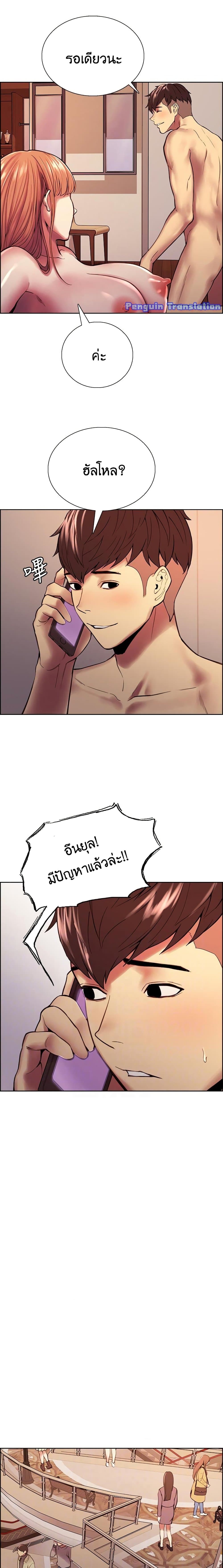 0004.jpg