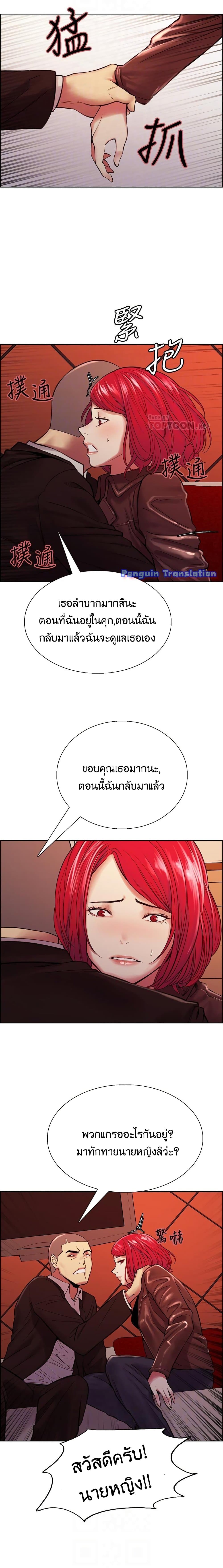 0009.jpg