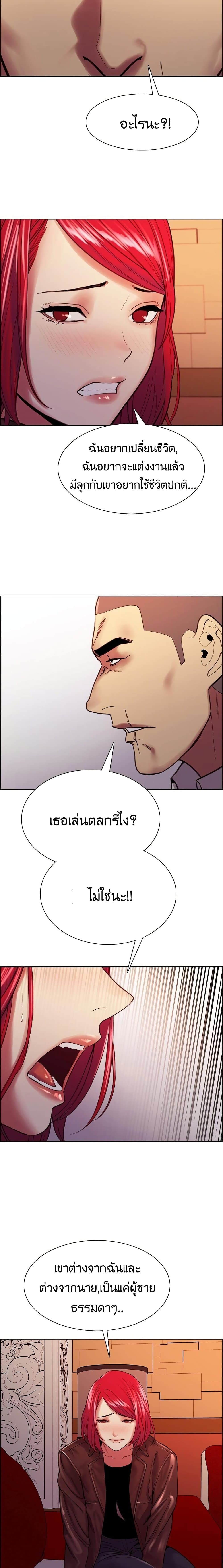 0014.jpg
