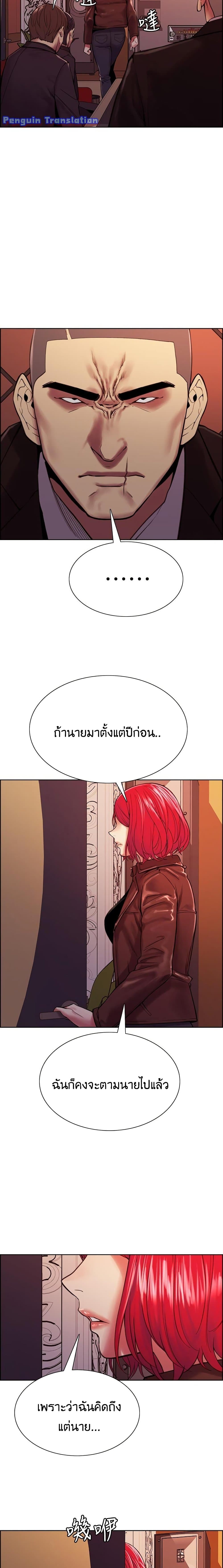 0016.jpg