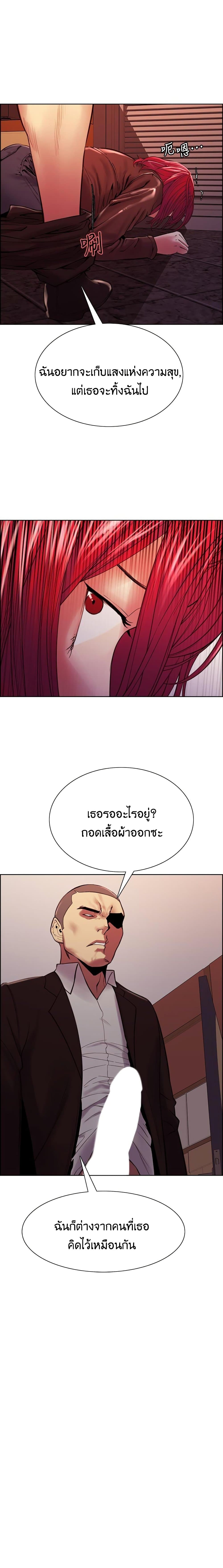 0019.jpg