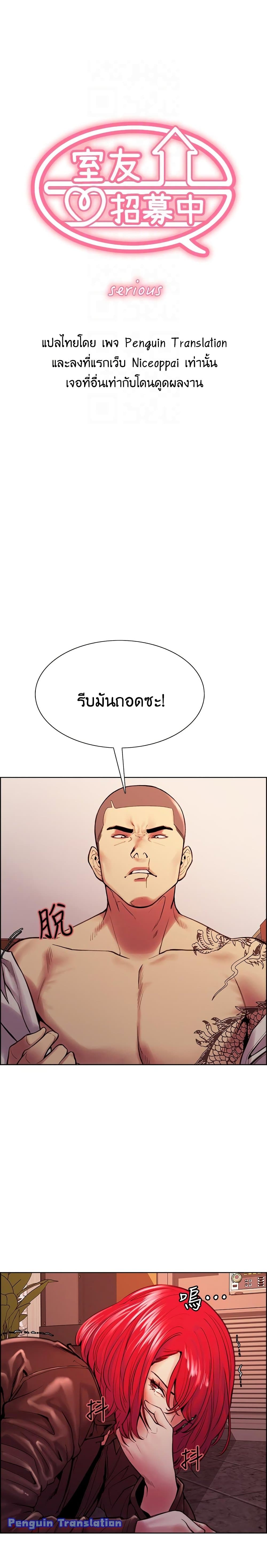 0001.jpg