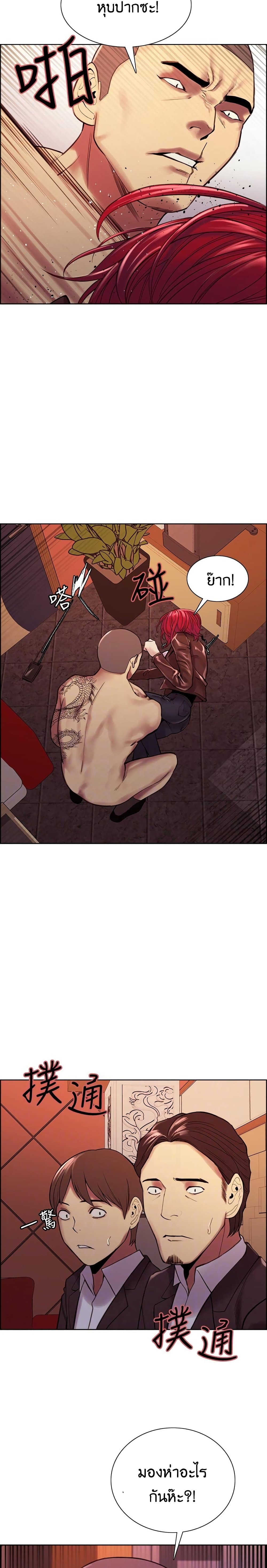 0003.jpg