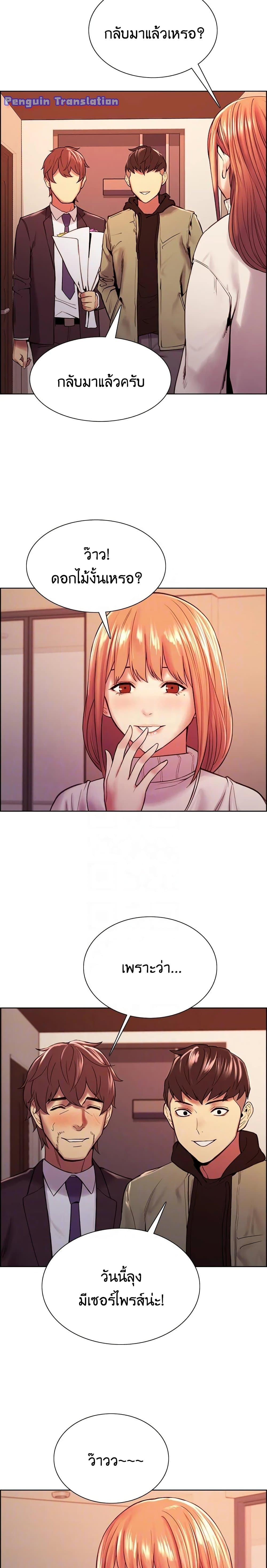 0008.jpg