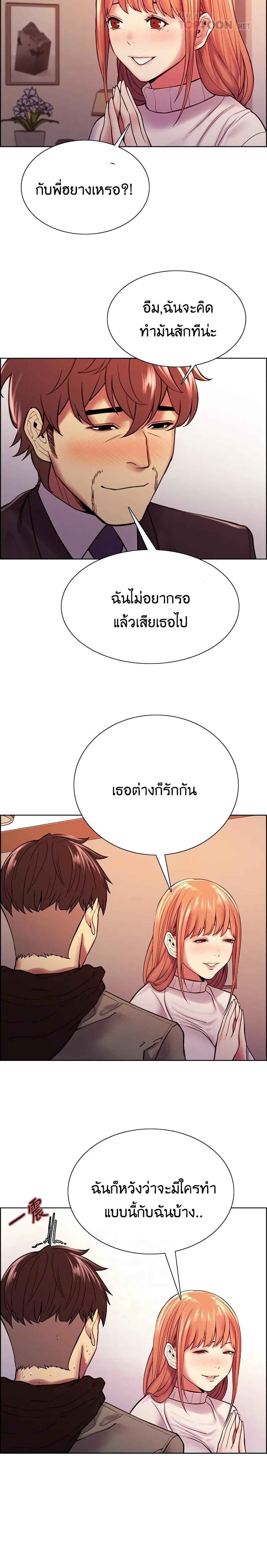 0009.jpg