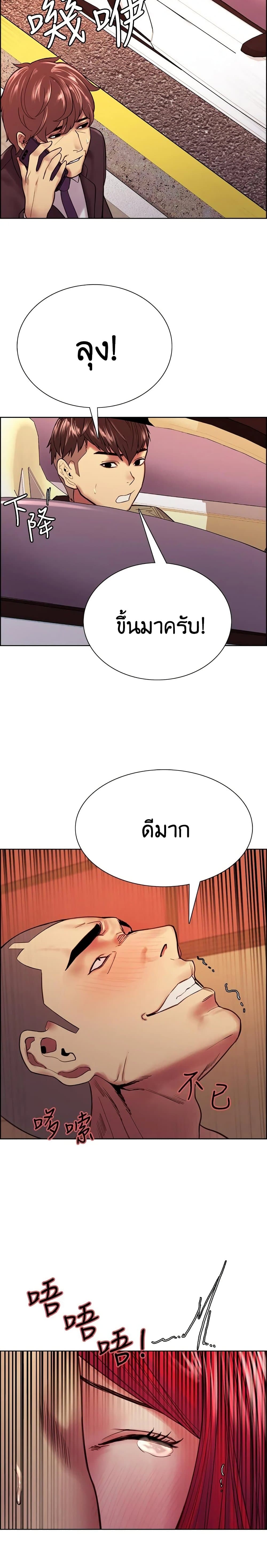 0014.jpg