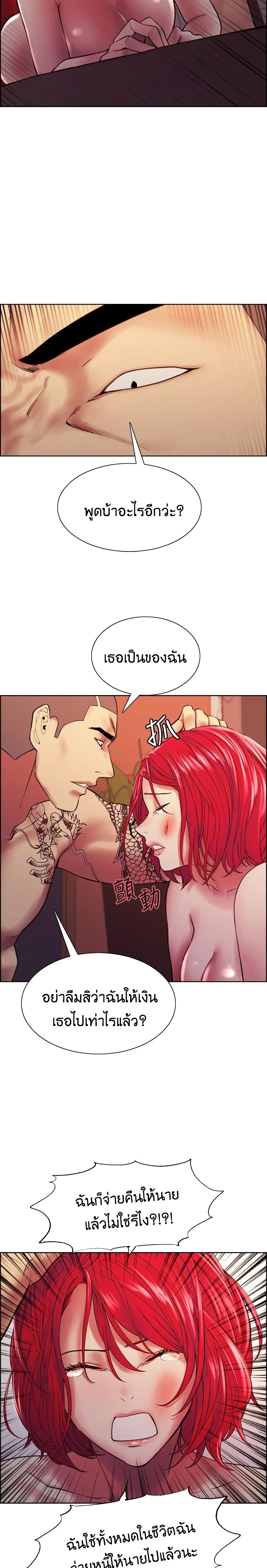 0016.jpg