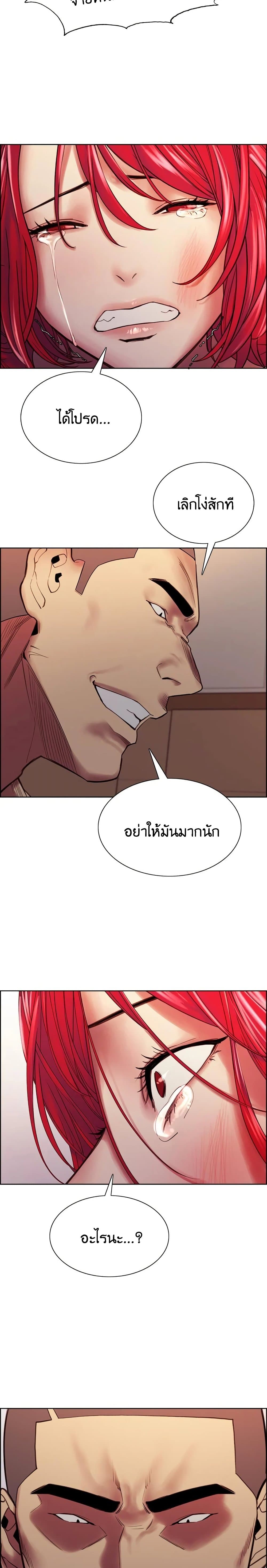 0017.jpg