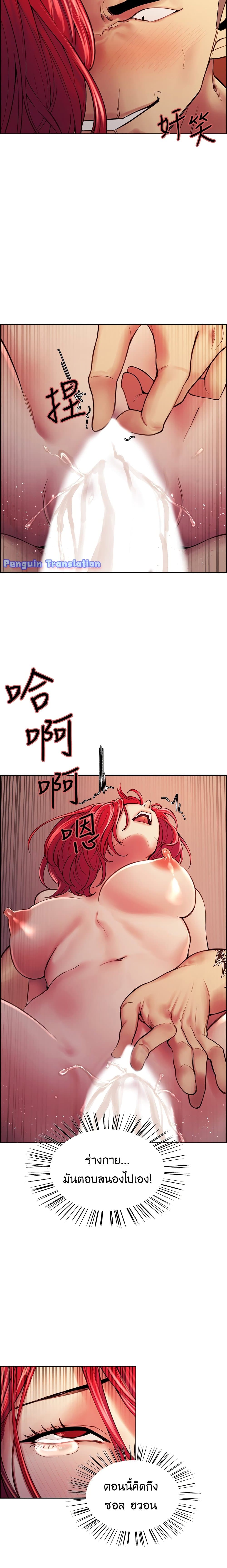 0005.jpg