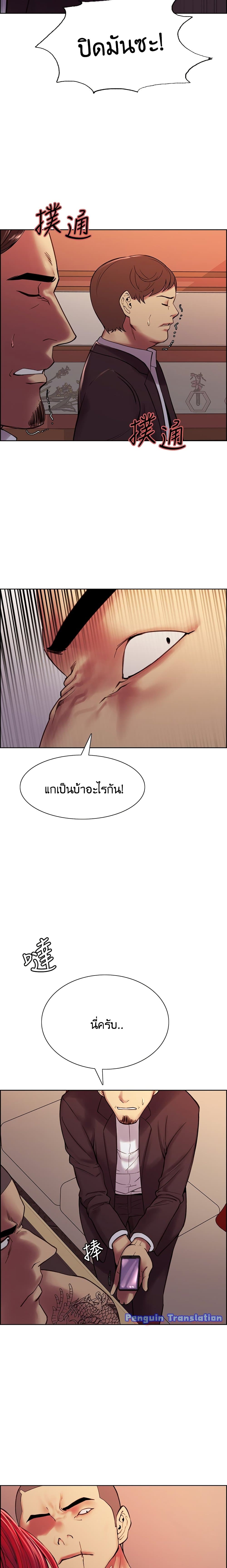 0008.jpg