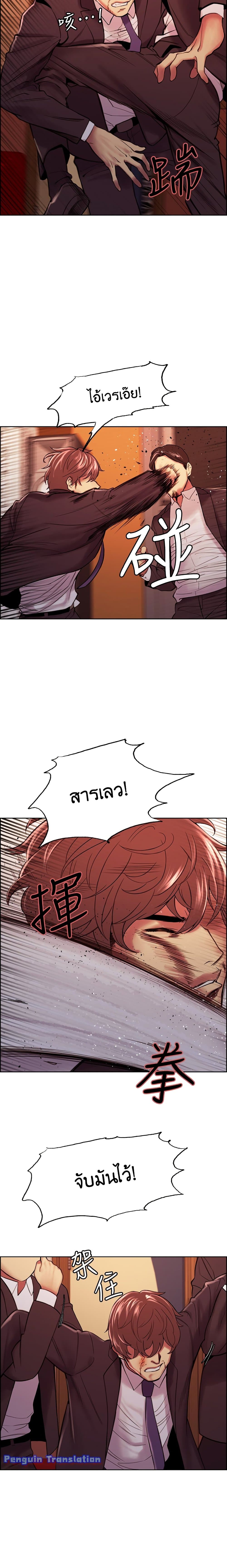 0017.jpg