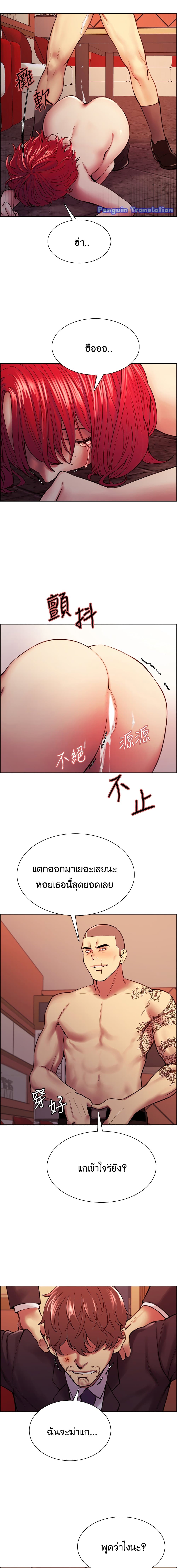 0002.jpg