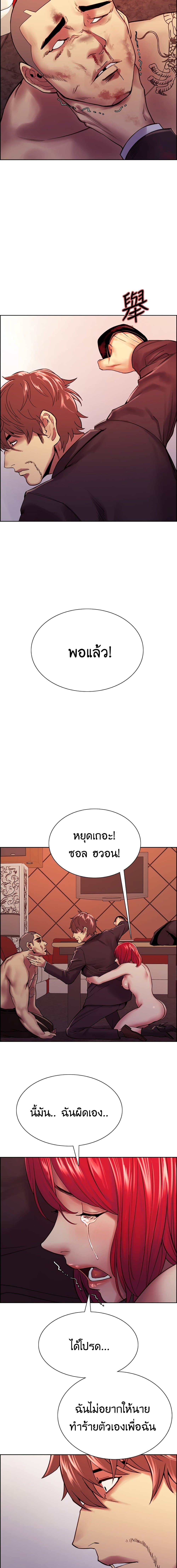 0015.jpg